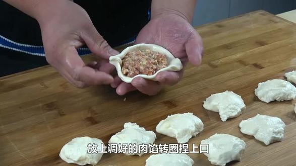 猪肉莲藕馅饼教程,凉了不硬,咬一口满嘴留香#花式新吃法