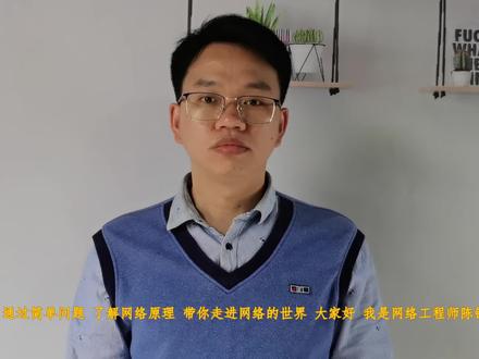 路由器放在客厅,加上iptv是不是要预留3条网线,才能正常使用?