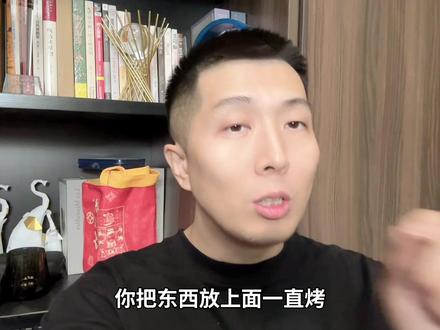 女飞行员突破12G过载量