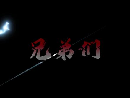 公升之下无敌手!张雪 820RR 凭什么碾压杜卡迪、雅马哈?#张雪机车 #公升级 #张雪820rr #机车 #创作者中心