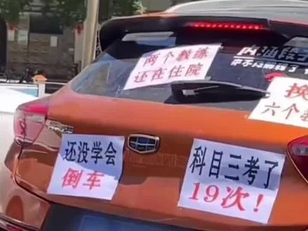 搞笑网友神仙评论#搞笑 #搞笑视频 #看一次笑一次