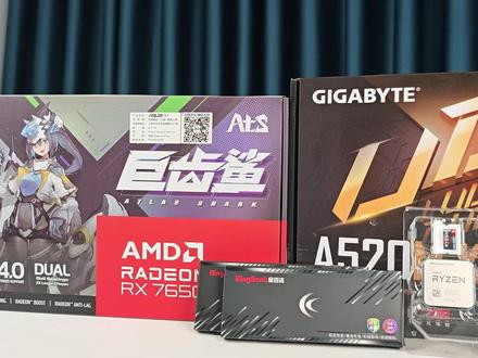 4K价位装机答案!5600+7650GRE!!性价比神机! #diy电脑#装机#组装电脑