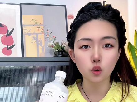 不管是出门还是在家,这款马桶除菌喷雾都可以安排上,尤其家里有女生的,更要好好保护自己! #句言#句言消毒喷雾 #hpv消毒喷雾#hpv