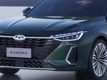 外观酷似奥迪A7?奇瑞艾瑞泽8能行吗?#奇瑞 #奇瑞汽车 #抖音汽车 #汽车人共创计划 @抖音汽车