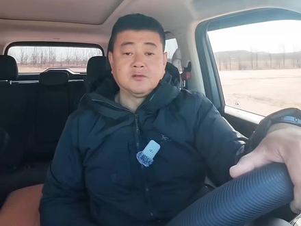 全新硬派旗舰征名我投H10一票 #魏建军哈弗再征名 #哈弗再推方盒子新物种