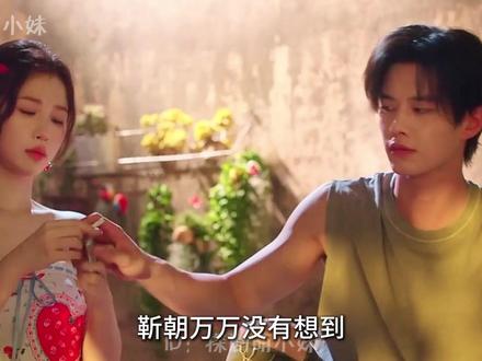 靳朝没有想到姜暮为了成为他喜欢的女人,竟要学抽华子#双轨#Soul #Soulapp