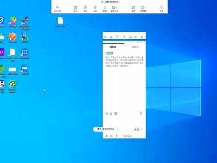 23、Navicat Premium 12数据库客户端的安装
