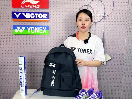 小小的球包装满了整个青春——#尤尼克斯 BA259#球包 #包治百病 #羽毛球装备#保持热爱