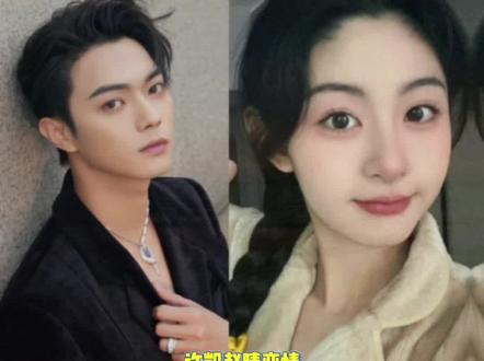 许凯赵晴被曝恋情,媒体拍到许凯到高铁站接女生,然后女生飞奔到许凯身上拥抱,两人一路很甜蜜.女方是赵晴,就是于正新签的那个全麦小核桃赵晴。#许凯 #赵晴 #于正 #娱乐评论大赏 @DOU+小助手