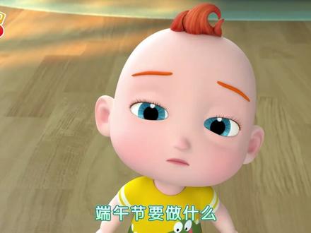 超级宝贝JOJO 适龄启蒙 亲子共学 第一季81-88合集 #儿童动画 #亲子互动