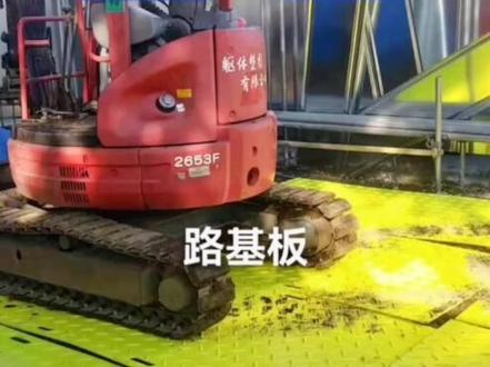 如何选择pp板和pe板,二者的区别如下:
(1)在户外风吹日晒时:
pe抗老化,有韧性宁折不弯,所以pe板比pp板好
(2)耐高温对比:
pe板在70多度就开始变形,pp板的热变形温度是130度,所以说pp板更耐高温
(3)耐低温对比:
pe板在零下200多度没问题,pp板零下10度左右就开始变脆
(4)硬度对比:
pe板一般在61-63左右,pp板的硬度在75左右
(5)耐腐蚀对比:
pp和pe基本一致,98%硫酸盐酸都没问题
(6)耐磨对比:
pp板和pe板并不耐磨,真正耐磨的材质是超高分子量聚乙烯板
加工异型件时主推超高分子聚乙烯#pp板 #pe板材厂家 #超高分子量聚乙烯板材 #尼龙板#阻燃聚乙烯