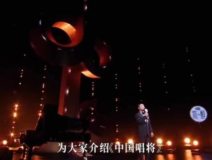 这哪是音综啊,这是国考#中国唱将 #音综 #天花板