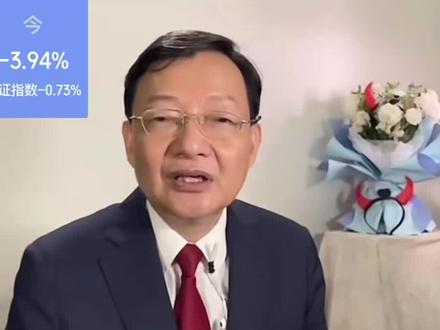 这么一砸,反而活了!#股票#股市交易 #炒股 #李大霄 #天才交易员