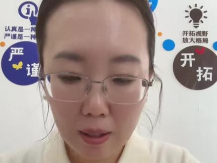 官方回复考研最新出分时间!#最新消息#考研出分时间 #各地区考研出分时间