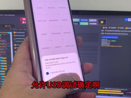 #抖音创作者大会 点关注送福利!
遇到谷歌锁账号锁
免费送软件!#科技改变生活 #玩转数码 #教程来了 #小技巧你学会了吗