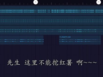 先生 这里不能挖红薯#高尔夫挥杆 #高尔夫 yc@沈平伦