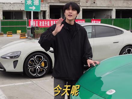 SU7老车主体验全新YU7! 让小米SU7老车主体验全新小米YU7,看看老车主是如何看待YU7上的那些配置升级的~#新能源特色计划 #新能源领航计划 #小米YU7 #新车上市 #小米SU7