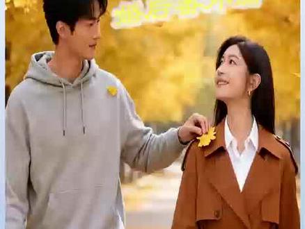 狙击蝴蝶婚后番外篇 狙击蝴蝶婚后番外篇 李雾夫妇终于同房了#狙击蝴蝶#李雾#李雾岑矜 #岑矜#狙击蝴蝶李雾