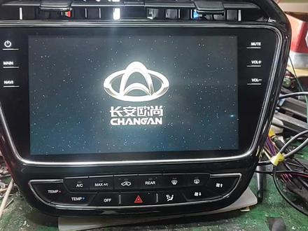 长安欧尚A800原车屏不开机卡标重启触摸不灵各种问题均可维修#中控屏出现故障如何解决 #芯片级维修 #专业的事交给专业的人 #汽车电子