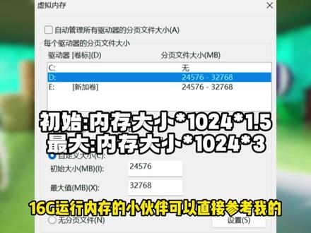 超级变色龙卡云存档数据/身份验证失效/进房间闪退/UE崩溃 #超级变色龙 #超级变色龙进不去 #超级变色龙闪退 #超级变色龙报错 #超级变色龙不能玩