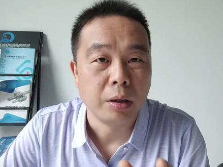 慢走丝卖了换成中走丝,这种逆向操作你怎么看? #中走丝 #慢走丝 #机床 #机加工 #中走丝加工