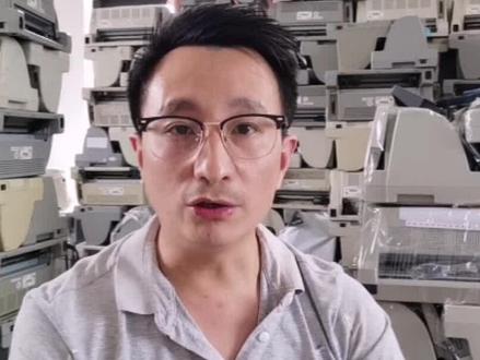 如何安装打印机驱动安装方法#发票打印机