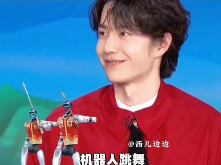 深度解析王一博春晚舞台细节及运镜!媚眼抛给瞎子看春晚运镜版哈 横扫千军一脚滑破了央视地板确实夯爆了,但王一博这么明显的Popping 连震春晚直播舞台上,我竟然都没看清,央视你这个该近不近、该远不远的运镜,真让我错失了好多舞台大招细节啊!外行看热闹,内行看门道!镜头运镜一般,对于舞者来说,真就相当于素颜出镜了吧,而王一博恰好还真是最不怕素颜的人了,毕竟他这种大开大合硬技能开大的old schoo风格,舞蹈不怎么靠花哨的编排堆砌,都有那种每个关节都在跳舞的极致冲击。别人靠运镜加分,他靠实力给镜头兜底!
#王一博 #王一博郭富城跨代舞王同台 #春晚 #reaction #王一博的新春祝福