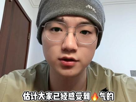 甲午月大🔥来临,需要注意什么