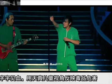 从夯到拉盘点周杰伦专辑《叶惠美》所有曲目【个人向】 #周杰伦 #周杰伦演唱会 #周杰伦音乐 #周杰伦嘉年华世界巡回演唱会 #热点