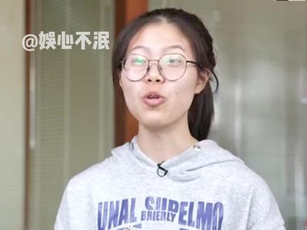 面对质疑,她仍能热血奋斗 #励志 #高考 #校园生活