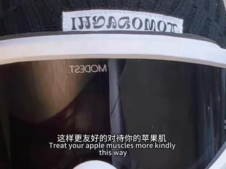 怎么戴头盔帅?真得我亲自教一下
教了你们戴雪镜教了你们滑雪发型,头盔这样戴,你学会了吗?#铺张de穿搭 #单板装备 #bern #bern头盔