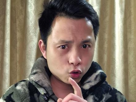 春节期间一定要定个闹钟 #不朽箴言手游