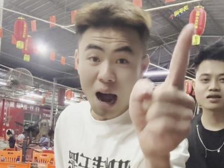 我为我爱的清补凉发声
#内向小岛民