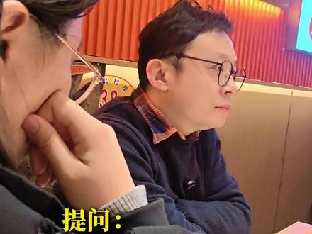 怎么看自己的账号有没有被打上标签? #短视频运营 #自媒体干货 #实体商家引流 #流量