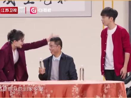 小品舅舅和外甥贾旭明