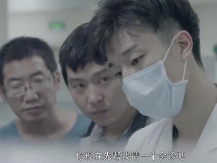 第六集|徐晔 17岁考入985 25岁医学博士毕业. @抖音小助手 #徐晔#中国医生 #徐晔医生