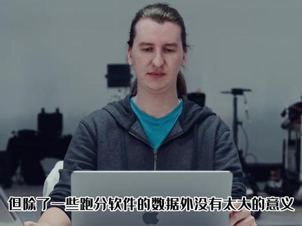 M2Pro真机上手,性能强劲但不建议购买 #m2pro芯片 #macbookpro