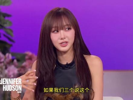 出道被骂“长得丑”“靠关系”,刚凭吉时已到爆火又被造谣恋情,吉赛尔的实力究竟挡了谁的路?#aespa #吉赛尔 #宁艺卓 #kpop #青年创作者成长计划