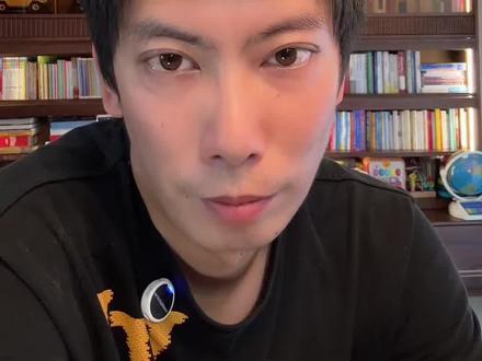 关于白冰长达50分钟的视频回应