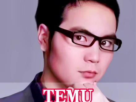 #TEMU 卖家品牌资质和商品原图上传路径#temu #教程 #干货分享 #经验分享