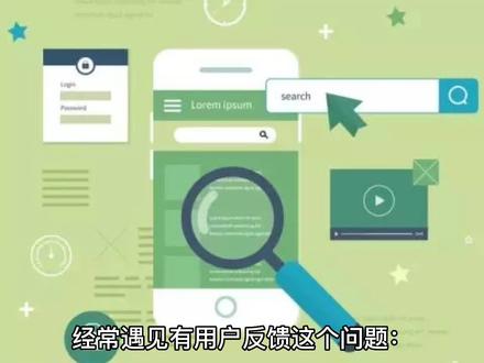 企业做外贸选阿里国际站还是谷歌哪个好?六个纬度为你分析阿里国际站与谷歌的优劣势#外贸出口 #外贸客户开发 #谷歌优化 #阿里巴巴国际站#谷歌推广