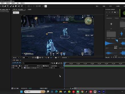 【SK视效基础教程】基础教学Twitch篇 #AE #AE教程