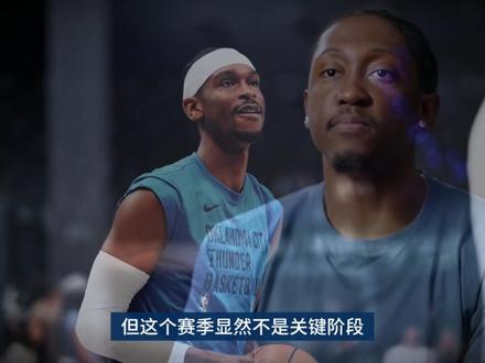 SGA:本赛季无争议的MVP? 他不是得分王,不是助攻王,也不是抢断王;在很多人眼里,他甚至很少被放进联盟前五的超巨讨论中。可为什么今年的MVP其实已经没有了悬念?
#SGA #MVP #SGA亚历山大 #雷霆 #NBA