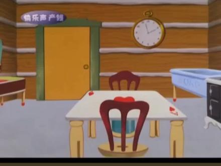 欢迎来到云贵频道:#搞笑动画 #云南方言 #二次元