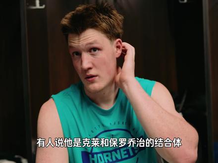 新秀菜鸟50记三分破79年记录,与室友#库珀弗拉格 抢最佳新秀,#克尼佩尔 会成为下一个克莱汤普森甚至超越#克莱汤普森 #nba #青年创作者成长计划