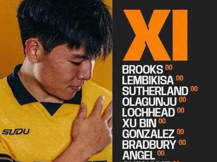 徐彬狼队u21首秀,徐彬租借巴恩斯利,巴恩斯利双后腰康奈尔+布兰德比赛集锦