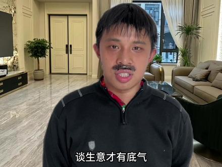 不同父母的教育方式#一人分饰多角 #演绎