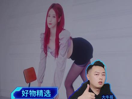 三星新G7 4k144hz怎么调?#电脑知识 #电脑配置 #显示器 #电脑 #diy电脑 #4k144 #沉浸式体验 #三星 #玄龙骑士g7