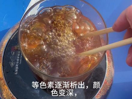 夜叉五倍子做色详细教程#夜叉五倍子染色 #鹿角 #古法植物染 #文玩做旧