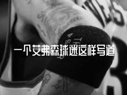 答案再见,我不为你哭泣,我只为你无眠@抖音星探家